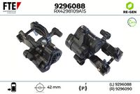 спирачен апарат