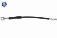 спирачен маркуч