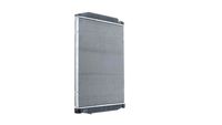 Thumbnail - Radiateur - CR710000S - MAHLE