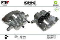 спирачен апарат