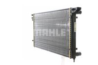 Thumbnail - Radiateur - CR607000S - MAHLE