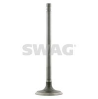 всмукателен клапан