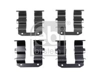 комплект принадлежности, дискови накладки