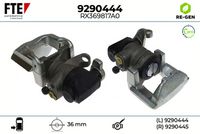 спирачен апарат