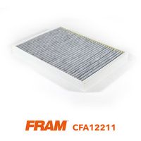 Филтър купе (поленов филтър)