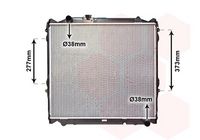 Kühler, Motorkühlung