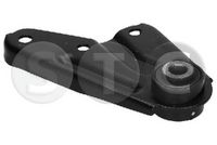 окачване, двигател