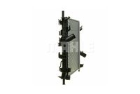 Thumbnail - Radiateur - CR1352000P - MAHLE