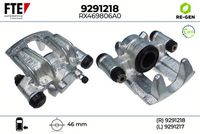 спирачен апарат