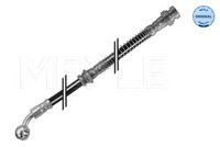 спирачен маркуч