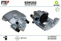 спирачен апарат