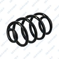 пружина за ходовата част