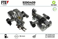 спирачен апарат