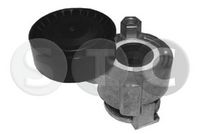 Intinzator curea transmisie STC, Cod: T405146