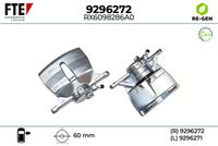 спирачен апарат