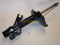 амортисьор