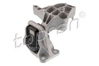 окачване, двигател