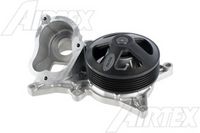 водна помпа, охлаждане на двигателя