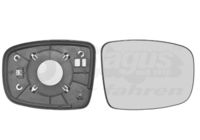 Spiegelglas, Außenspiegel