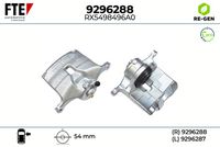 спирачен апарат