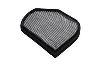 Филтър купе (поленов филтър)