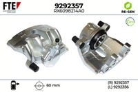 спирачен апарат