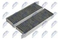 Филтър купе (поленов филтър)