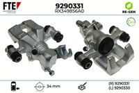 спирачен апарат