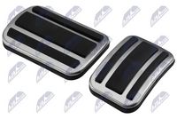 гумички за педал