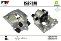 спирачен апарат