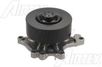 водна помпа, охлаждане на двигателя