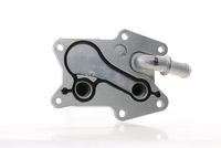 Thumbnail - Oliekoeler, motorolie - CLC152000S - MAHLE