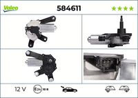 двигател на чистачките