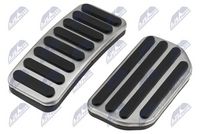 гумички за педал