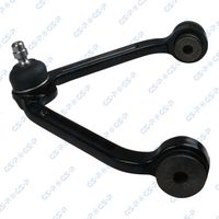 носач, окачване на колелата