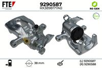 спирачен апарат