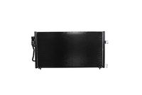 Condensator, climatizare KAMOKA, Cod: 7800596