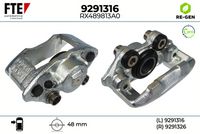 спирачен апарат