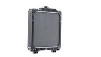 Thumbnail - Radiateur - CR2295000P - MAHLE