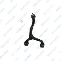 Brat, suspensie roata GSP, Cod: S063239