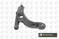 носач, окачване на колелата