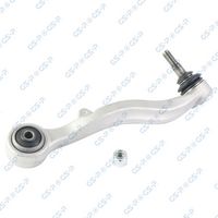 носач, окачване на колелата