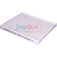 Филтър купе (поленов филтър)