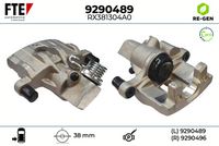 спирачен апарат