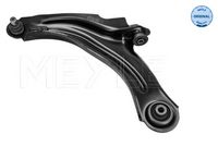 носач, окачване на колелата