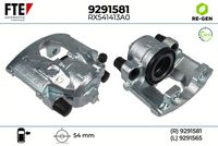 спирачен апарат