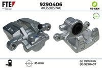 спирачен апарат