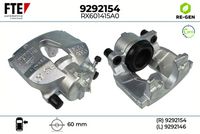 спирачен апарат