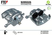 спирачен апарат