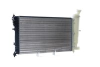 Thumbnail - Radiateur - CR467000S - MAHLE